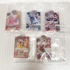 アイカツ　ガチャガチャ　だれでもアイドル活動アクリルチャーム　5点セット