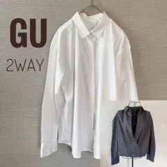 GU ジーユー 2WAYシャツ カシュクール ホワイト M オーバーサイズ