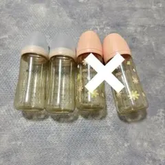 【Higm01様専用】【MOYUUM】 モユム 哺乳瓶 270ml 2本