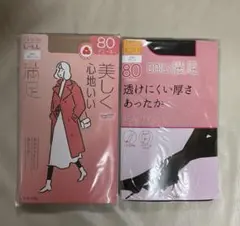 福助 満足 80デニール タイツ 2足