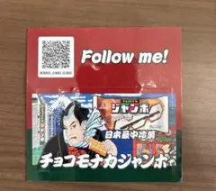 Item thumbnail for item c9af67f9-2d45-4764-8e36-58baf0c21183