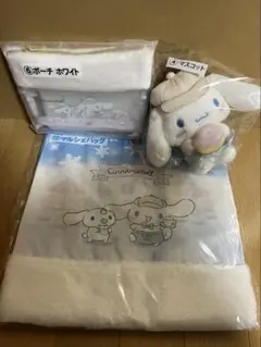 シナモン当たりくじセット