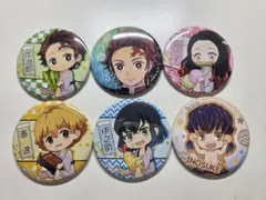 鬼滅の刃 かまぼこ隊 缶バッジセット売り