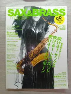 Item thumbnail for item 43e0fa85-9d9a-4d62-a4ca-77a25cdf90cc