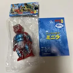 ゴジラブルマァク伝説2 - メルカリ