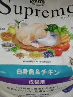 ニュートロシュプレモ サーモン & チキン 2K 白身魚&チキン400g