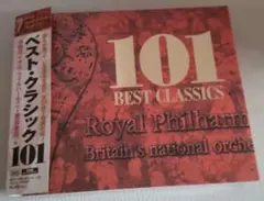 ベスト・クラシック 101 6枚組 6CD-301 BCC-100