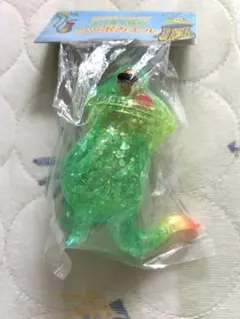 スカルチュラ ウツボカエル メロンソーダ 蓄光ラメ　クリアグリーン　ソフビ　蛙
