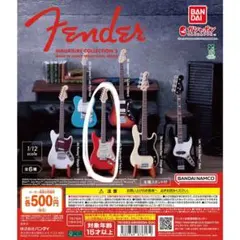 Fender ミニチュアコレクション2 ストラトギター赤色★まとめ割引あり