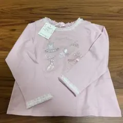 Mezzo Piano 長袖カットソー　110cm