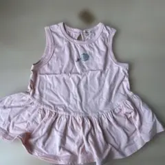 Item thumbnail for item 4d5e5f62-fcab-4ba6-8edd-8dd68f9d68cf