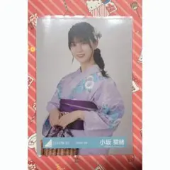 2025年最新】小坂菜緒 浴衣の人気アイテム - メルカリ