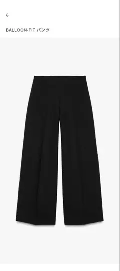 zaraワイドパンツ