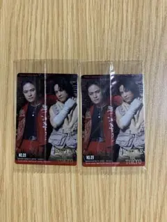 BOT　ウエハース　岩谷翔吾