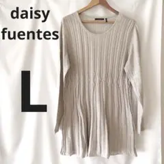 daisy fuentes ベージュ チュニック 長袖　Lサイズ