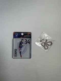 【匿名配送】V・ファーレン長崎 松本 天夢選手 ブリスターキーホルダー