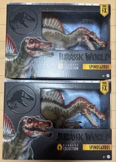 ハモンドコレクション ケラトサウルス 未開封 ジュラシックパーク