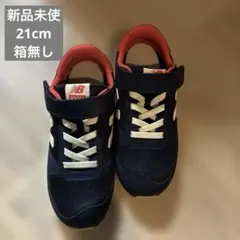 Item thumbnail for item 5494bb79-6c10-4e7e-8cef-a0236e25d00b