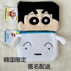 【韓国限定】韓国ダイソー クレヨンしんちゃん&シロ フェイスポーチ 2点セットのサムネイル