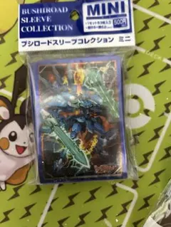 2026年最新】ヴァンガード スリーブ 未開封の人気アイテム - メルカリ