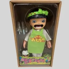 未開封 マジレンジャー トーキングぬいぐるみ マンドラ坊やでござり