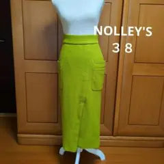 NOLLEY’S/ノーリーズ■イエロー系　前スリット　ロングタイトスカート　38