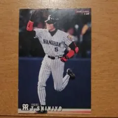 プロ野球チップス カード 2000年らへん 2000年calbeeプロ野球チップスカード 【復刻版】長嶋茂雄 ＆王