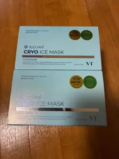 ★２点セット★ VTクライオ アイスマスク30枚 パック CICA