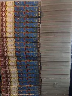 週刊少年ジャンプ 2026年 33号 20冊セット カードなし 応募券はあり