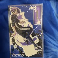 ブルーロック　episode凪　アクリルスタンド　御影玲王