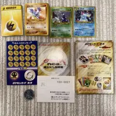 2025年最新】ポケモンカードneo スターターパックの人気アイテム