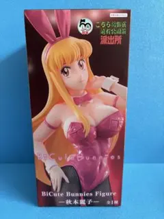 BiCute Bunnies Figure 秋水麗子 バニーガール
