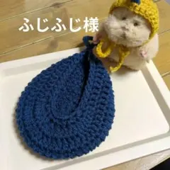 ふじふじ様　ご依頼分