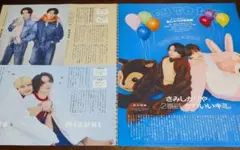 Item thumbnail for item 843d8f34-f6e9-403a-95a8-62f9d069b636