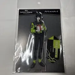 C2 マレウス　ツイステ　アクリルスタンド 5周年