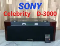 2026年最新】ソニー セレブリティ D-3000の人気アイテム - メルカリ