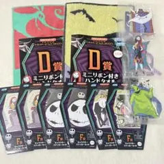 【即発送】セガ ラッキーくじ ナイトメアー・ビフォア・クリスマス