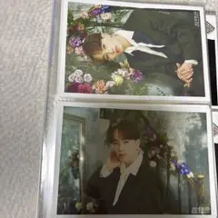 超特急　マサヒロ　生写真　２枚