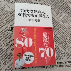 Item thumbnail for item 445cd0d5-4b53-4f89-8bbc-442d22b34945