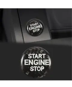 TOMALL 車用エンジンスタートボタンカバー