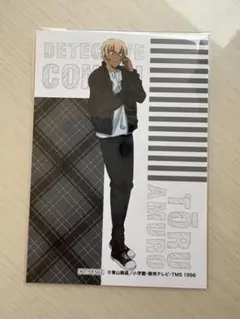 ミー@プロフ参照(既読印あり)様 リクエスト 2点 まとめ商品