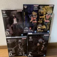 一番くじ 僕のヴィランアカデミア MASTERLISE フィギュア セット