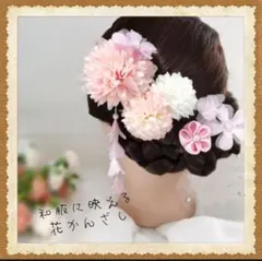 Item thumbnail for item 9fa514e7-2eaa-4a7d-924b-c7b4f3c11b10