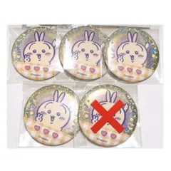 ちいかわ うさぎ ダイソー DAISO 缶バッジのサムネイル
