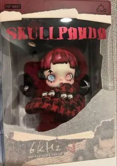 SKULLPANDA ヨーロッパ限定 スカルパンダぬいぐるみペンダント E