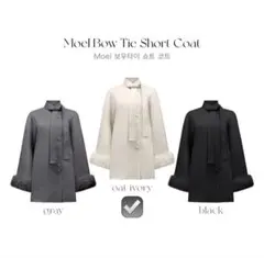 Qung Moelボウタイファースリーブcoat ブラック - メルカリ
