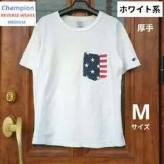 【Champion 】リバースウィーブ厚手 Tシャツ＆TAKEO KIKUCHI
