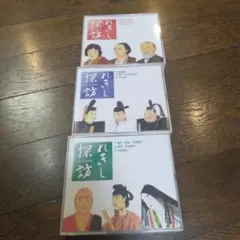 2025年最新】七田 cdの人気アイテム - メルカリ