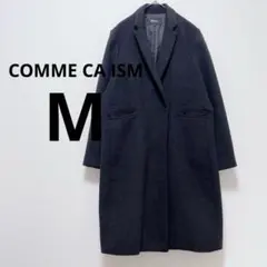 コムサイズム ブラック 長袖ロングコート vネック シンプル 無地 ナチュラル