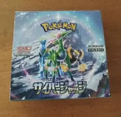 2025年最新】サイバージャッジ BOXの人気アイテム - メルカリ